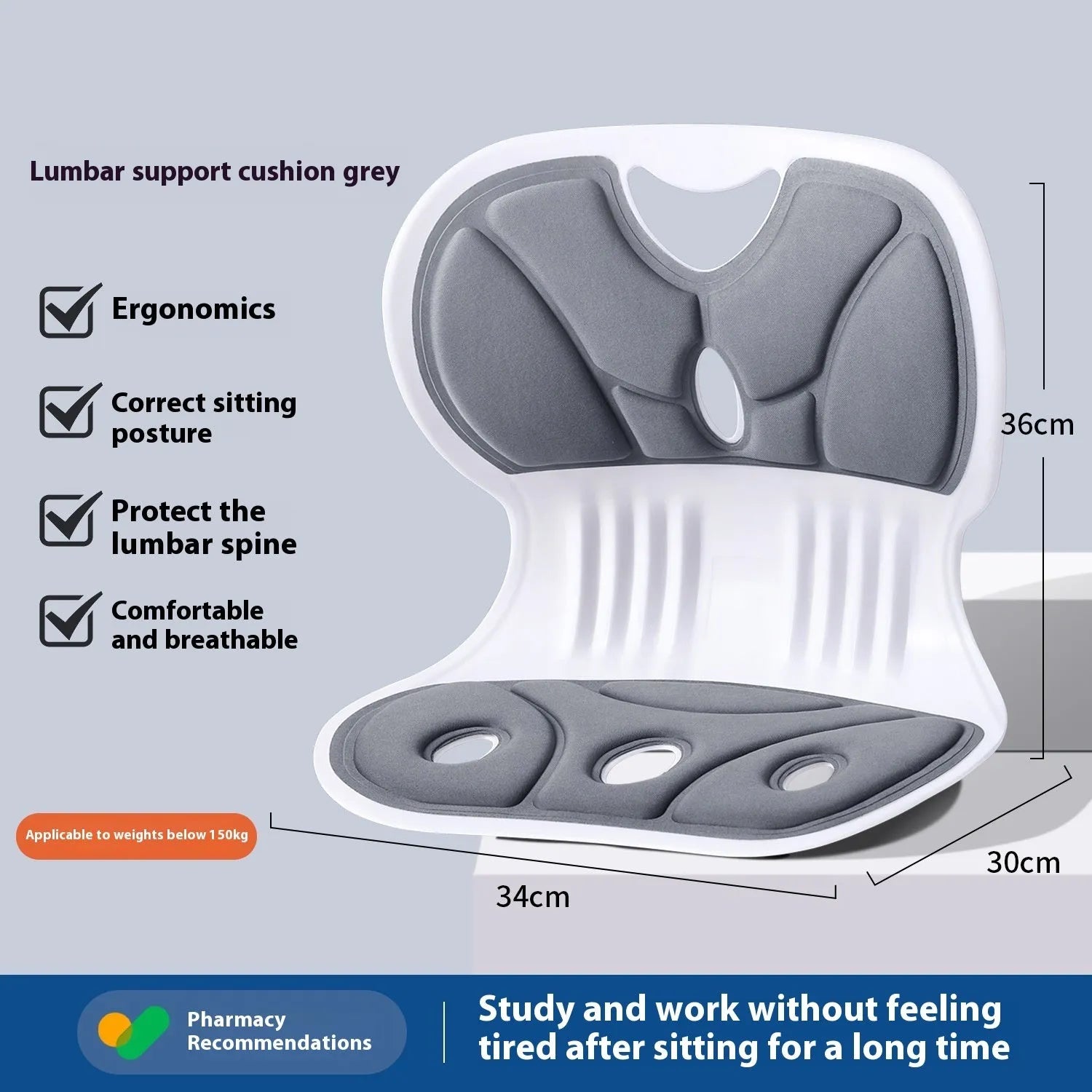 Grey and black lumbar support cushion for chair seat, showing classic and upgraded strong support models.