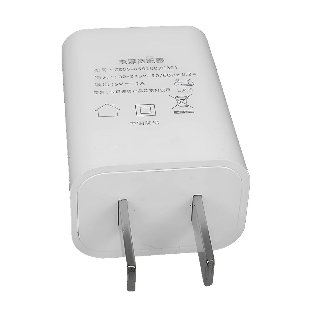 White slim USB charger with 5V 1A output and CE FCC certifications