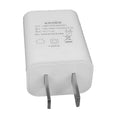 White slim USB charger with 5V 1A output and CE FCC certifications