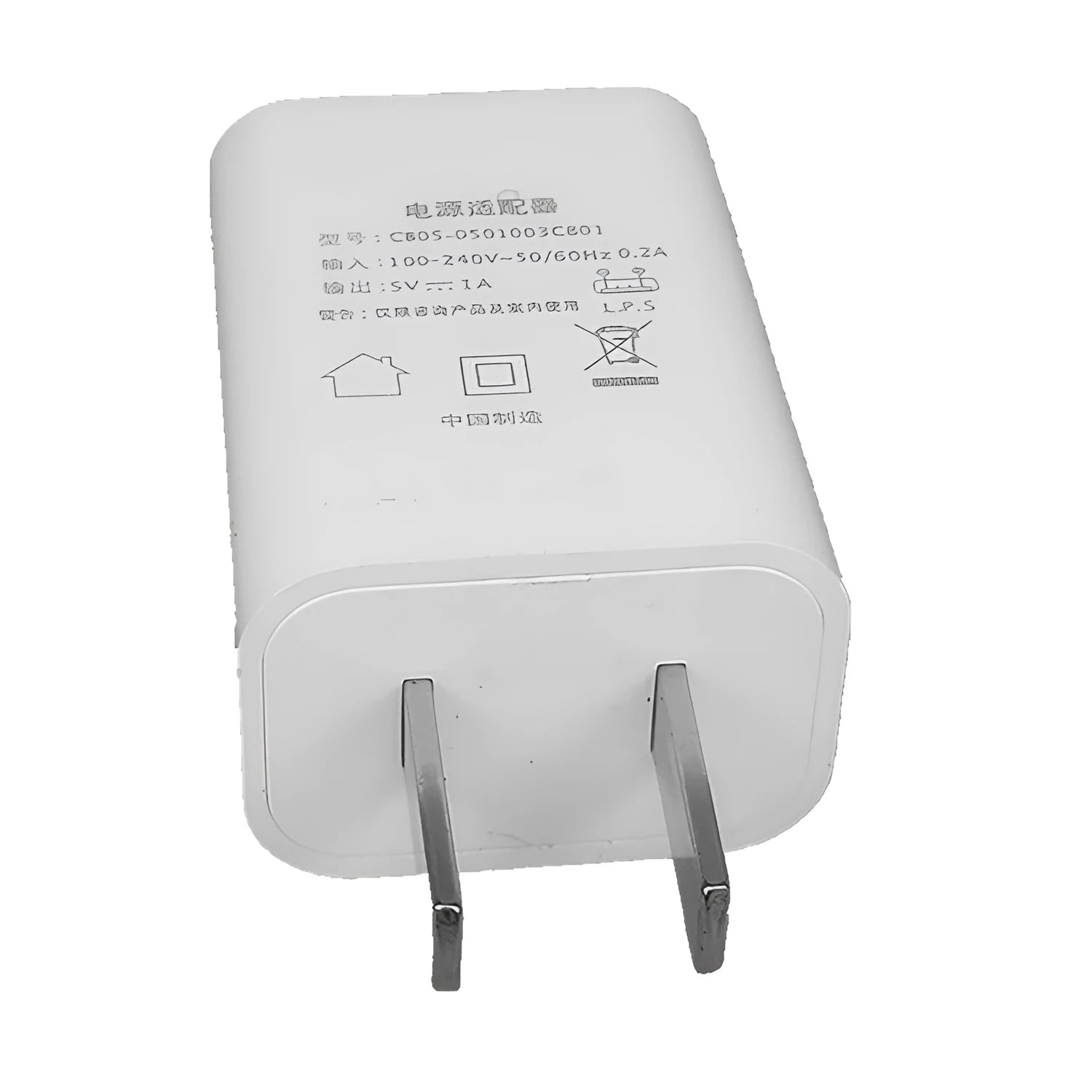 White slim USB charger with 5V 1A output and CE FCC certifications