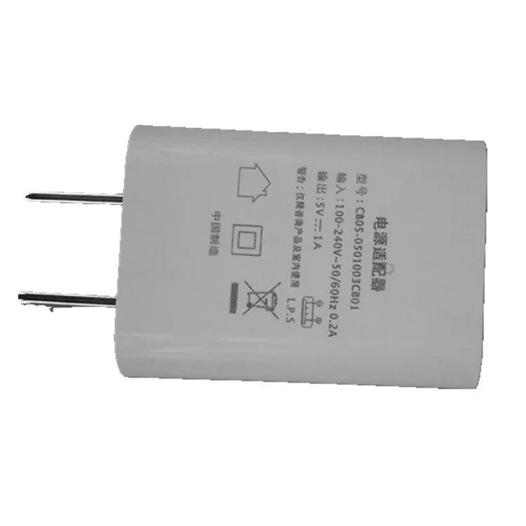White slim USB charger with 5V 1A output and CE FCC certifications