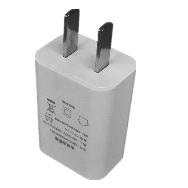 White slim USB charger with 5V 1A output and CE FCC certifications