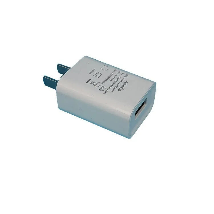 White slim USB charger with 5V 1A output and CE FCC certifications