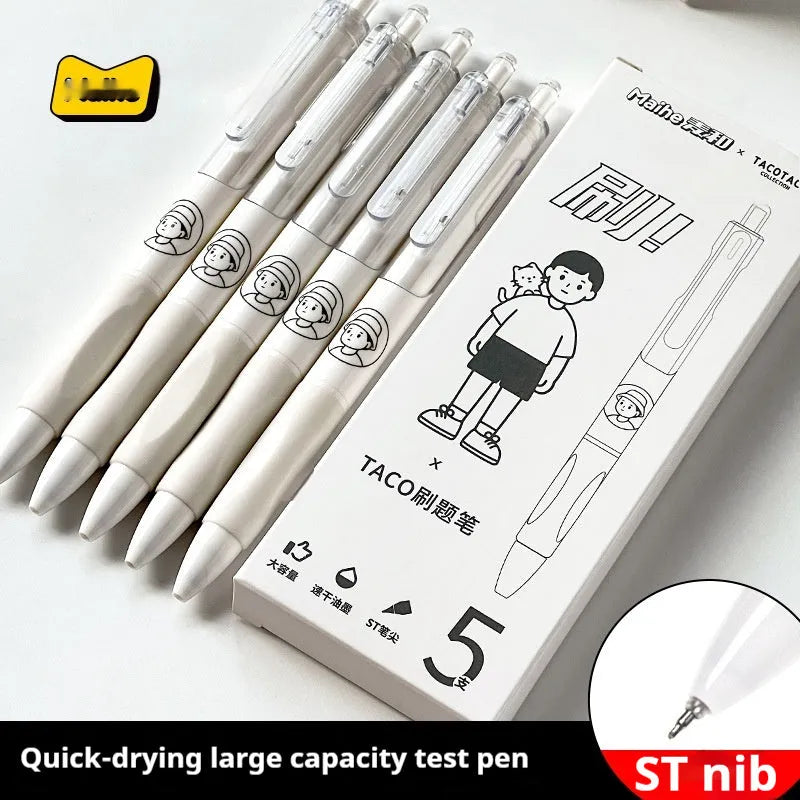 Five white plastic ballpoint pens with black trim and 0.5mm tips for student writing