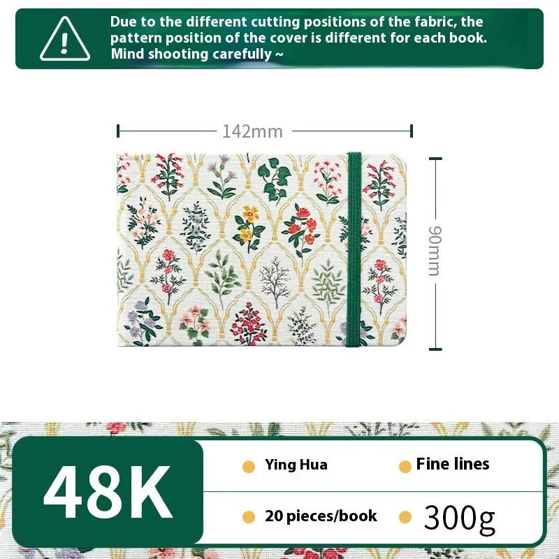 Feiluniao handmade fabric watercolour notebook in 185mm portable size, showing artistic cover design.