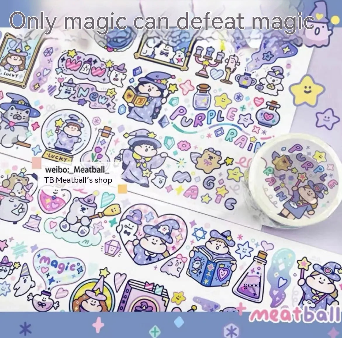 Sheet of cute cartoon character stickers for haemorrhoid tape packaging, printed on Japanese paper.