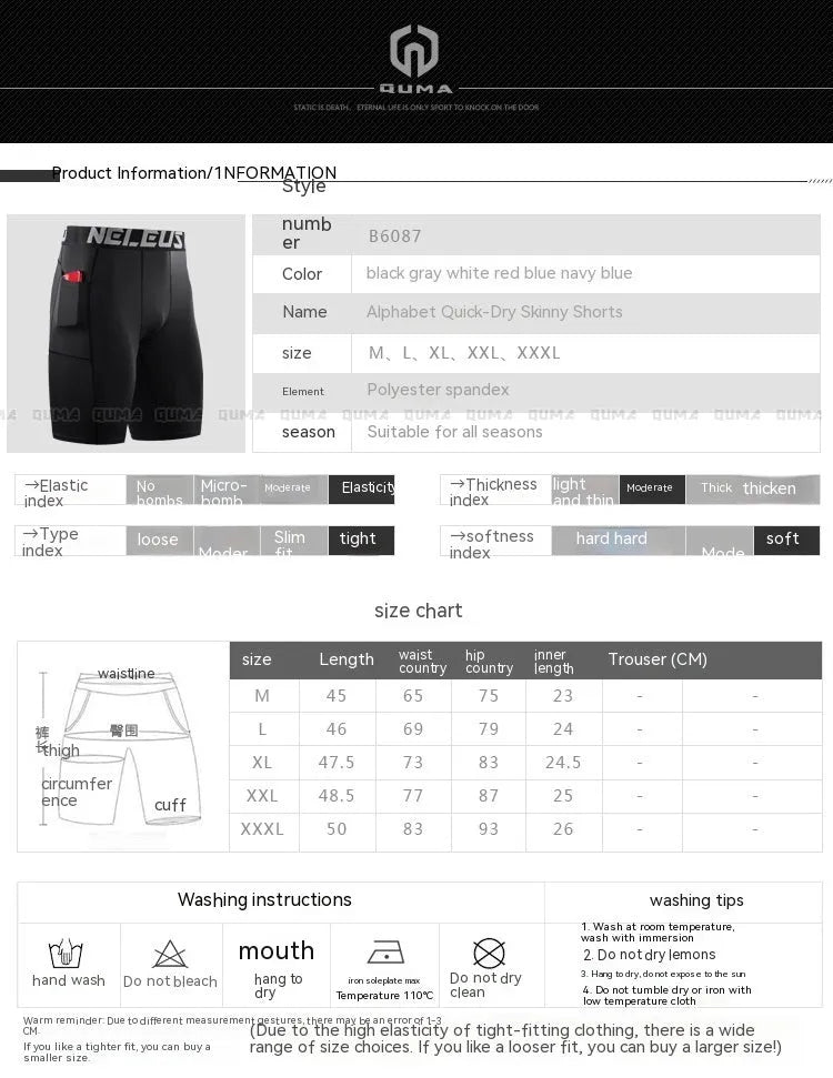 Men's stretch fit milk silk polyester sports shorts for running and fitness in multiple colours.