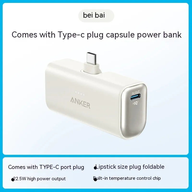 Small capsule power bank in five colours showing compact 77x36x25mm design with USB-C port