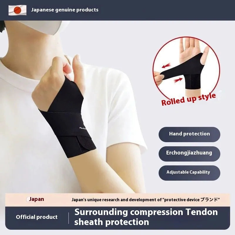 Adjustable breathable athletic wristguard for sports support in black and skin colour options.