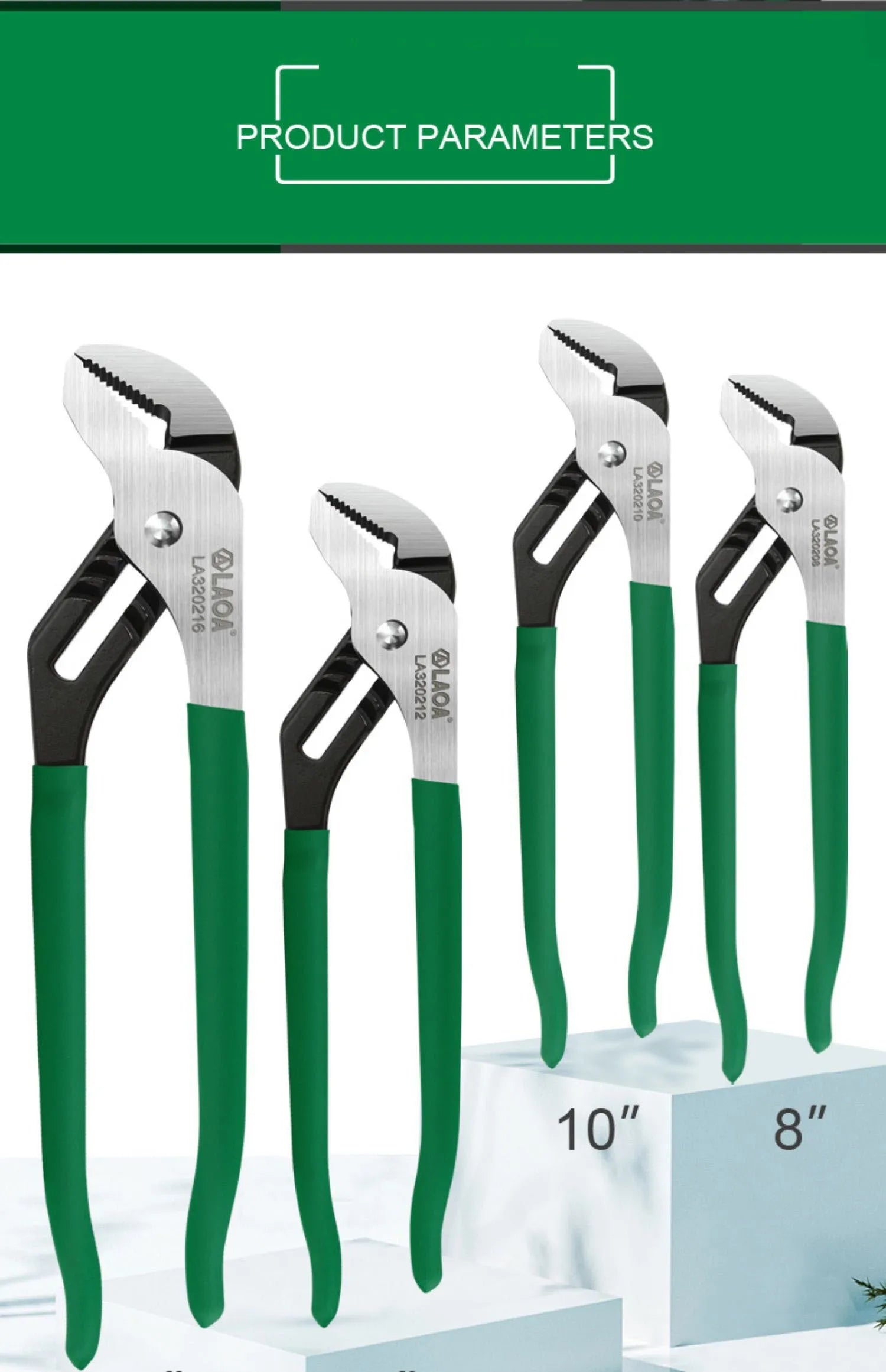 Adjustable water pipe wrench set showing four size options with CR-V steel construction and multi-gear adjustment mechanism