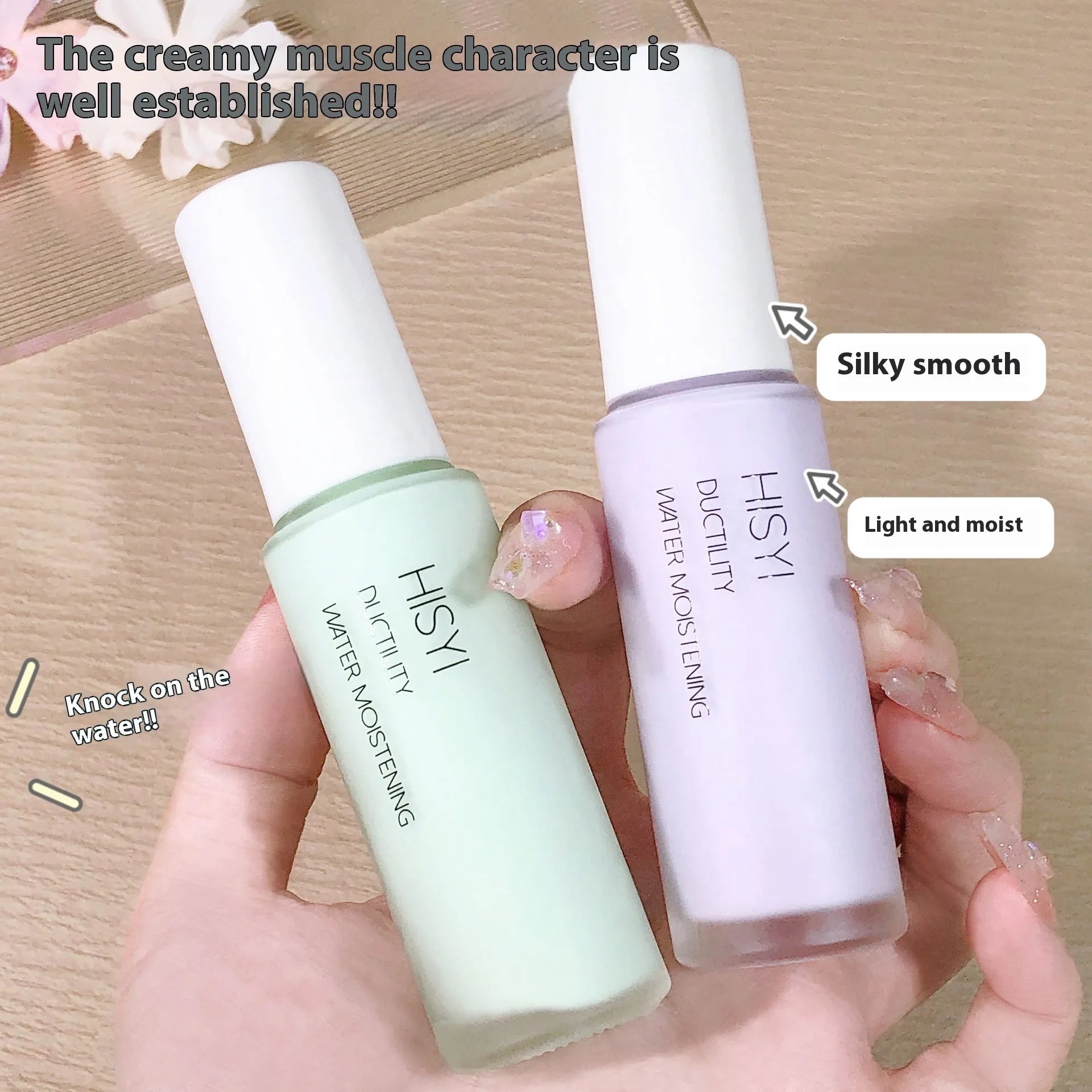 HISYI Silky Clear Makeup Primer brightening product with three colour options
