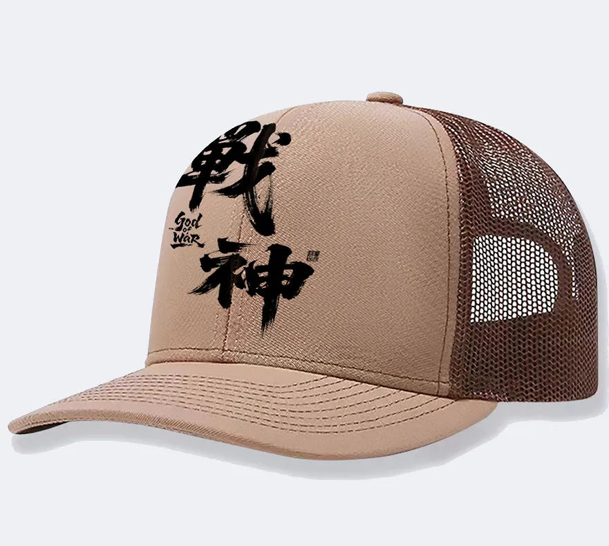 Men's adjustable baseball cap in assorted colours on a white background