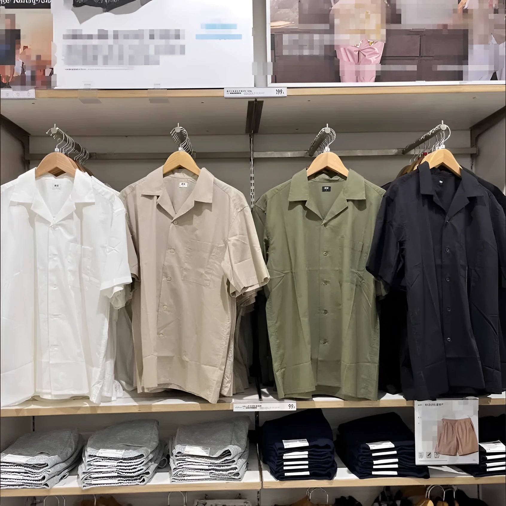 Men's beige modal cotton open collar casual shirt with Japanese Korean styling