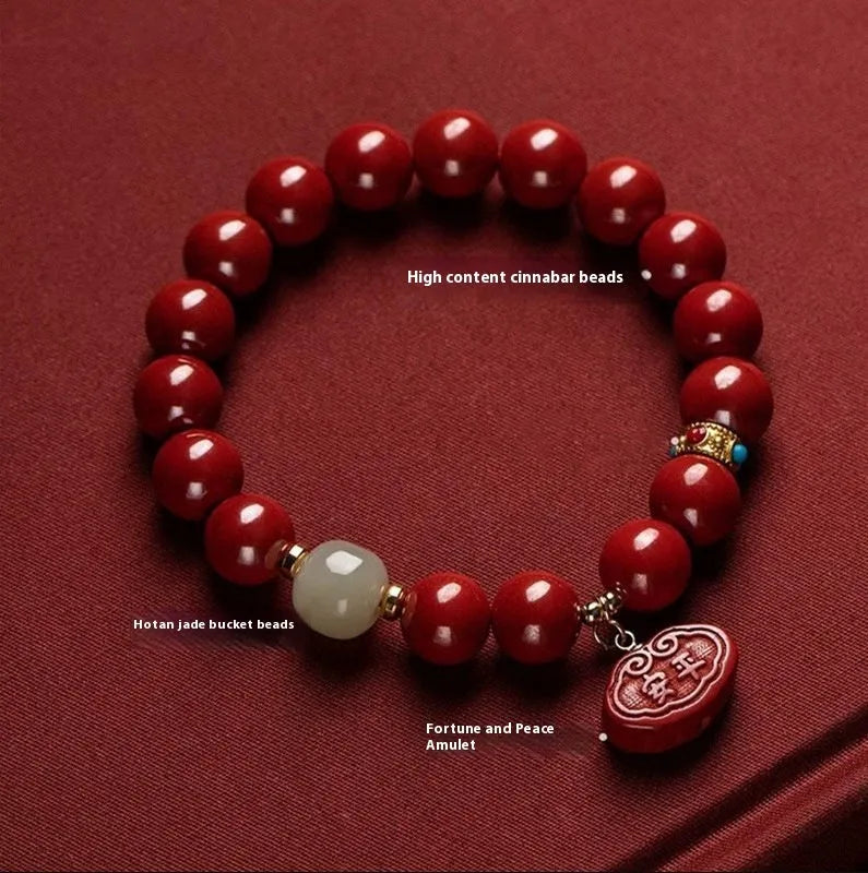 Natural cinnabar bracelet with emperor sandstone Ping An Fu Lu design in 8mm and 10mm sizes