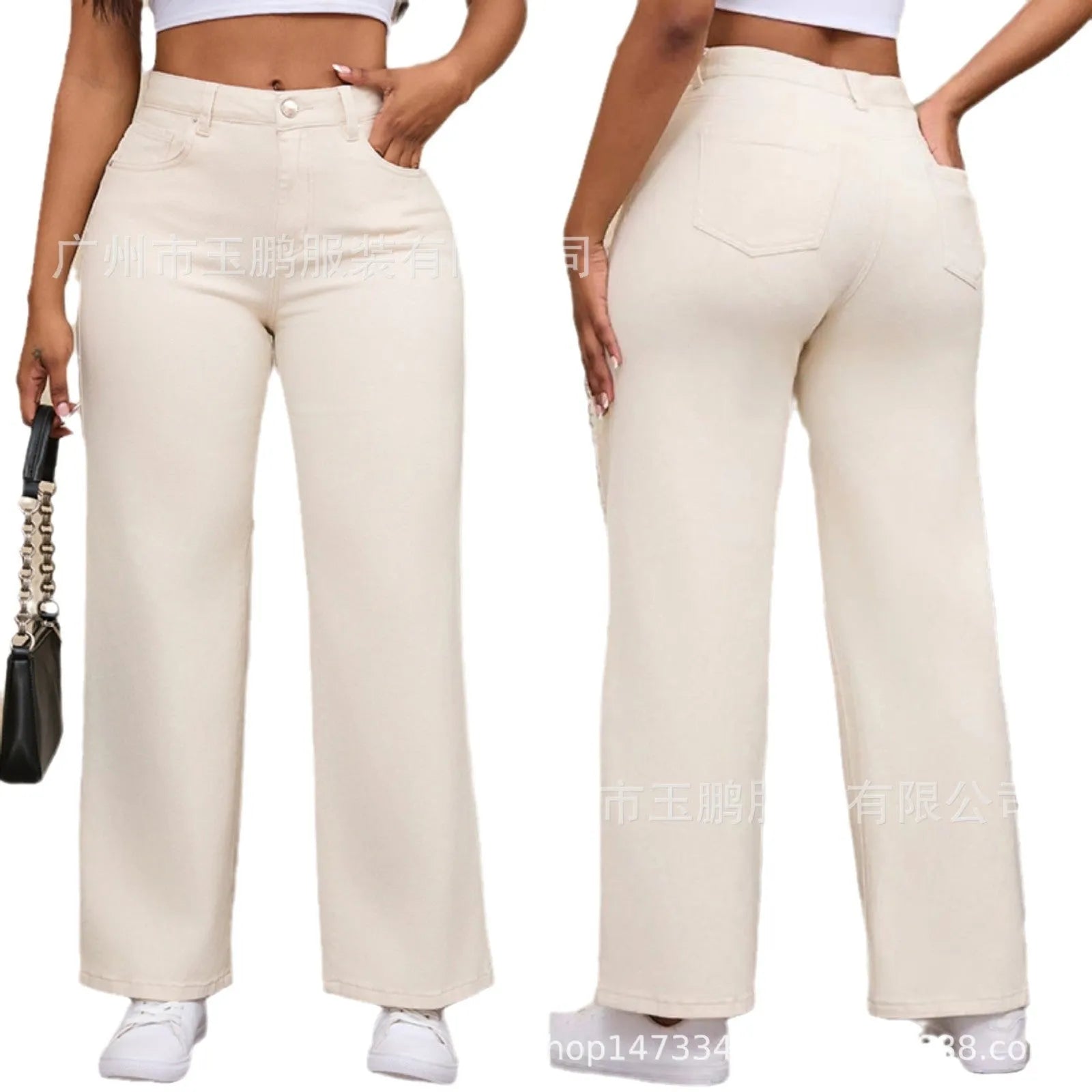 Women's apricot high-waist wide-leg cotton jeans laid flat showing straight leg cut.