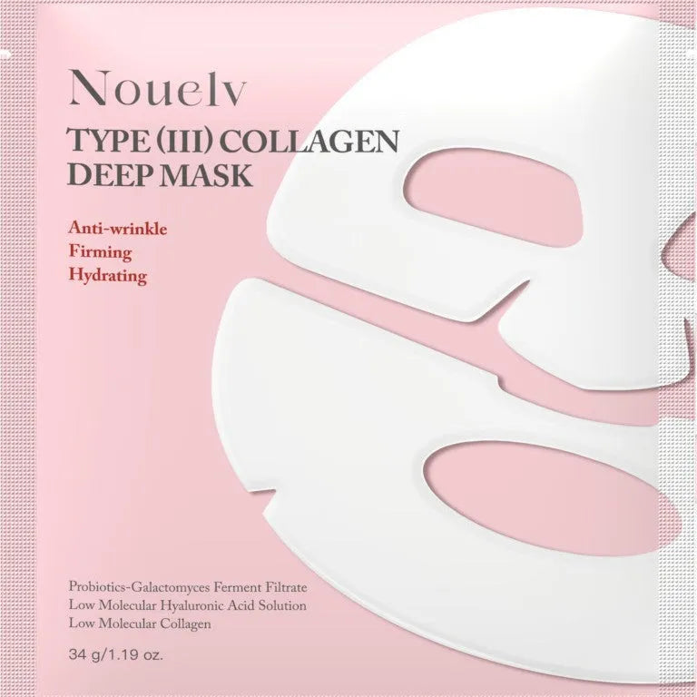 Box of four collagen layered patch face masks for multiple skin types