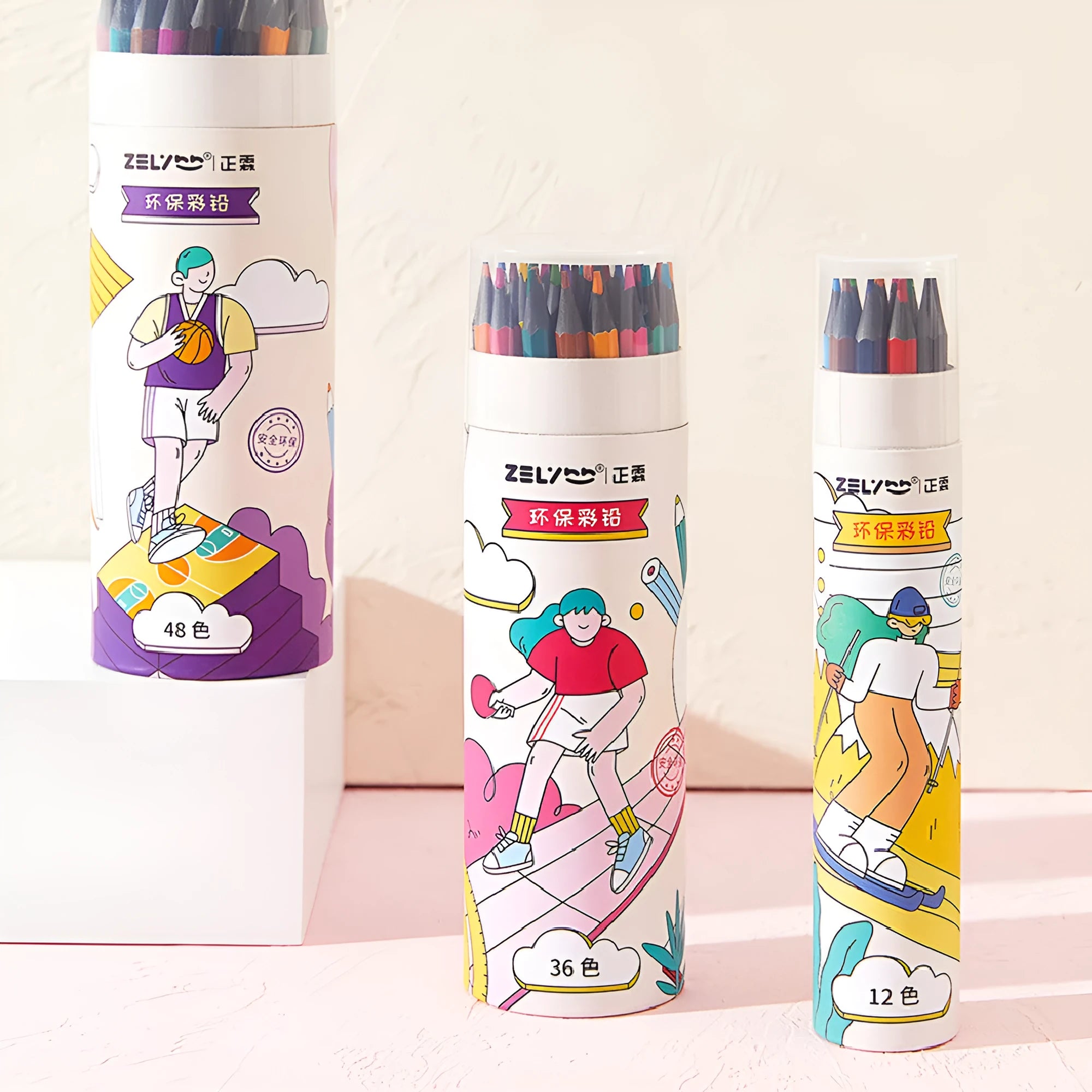 Zhenglin Sports Series colouring pencils in a set showing paper barrels and multiple coloured leads.