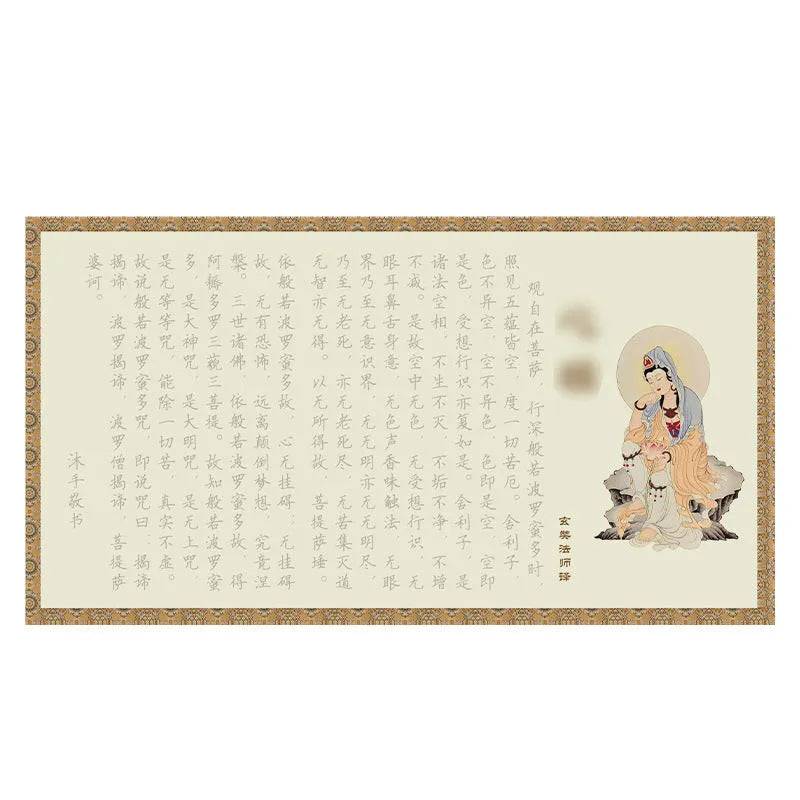 A 39cm long paper sutra calligraphy practice copybook with a hard-tipped pen for single-hand tracing.