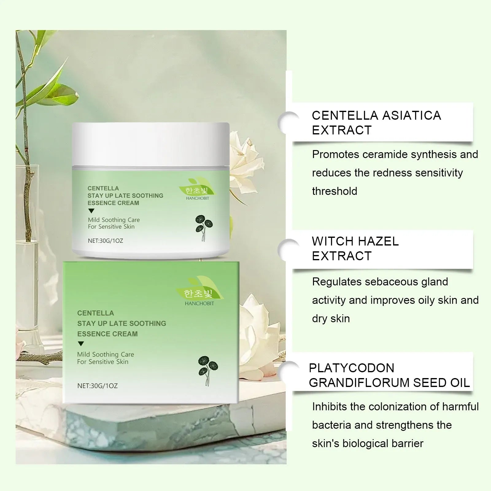 30g glass jar of Centella Asiatica Soothing Cream on a white background.