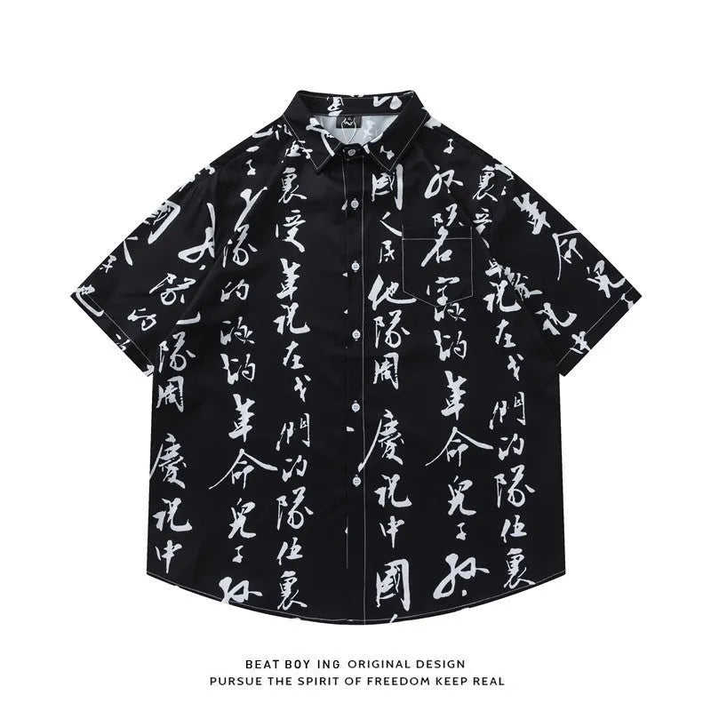 Full printed floral pattern short sleeve shirt in loose fit with cardigan style design