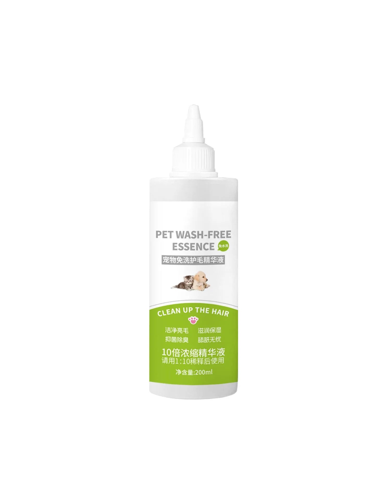 Dog grooming spray massage comb kit with wash-free essence bottle, shown in khaki colour.