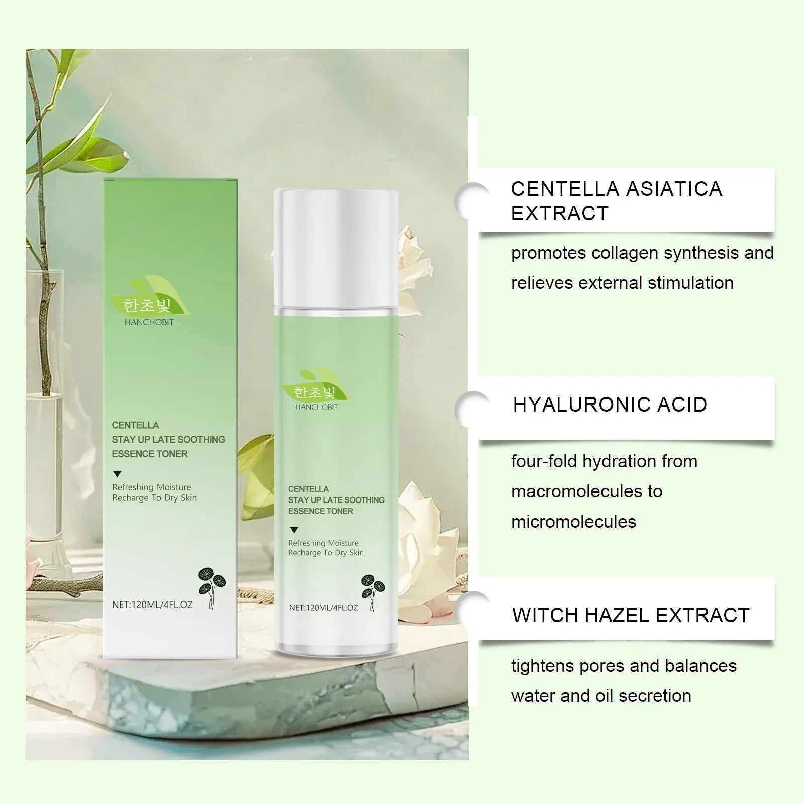 Centella Asiatica Soothing Fortifying Lotion 120ml bottle facial toner