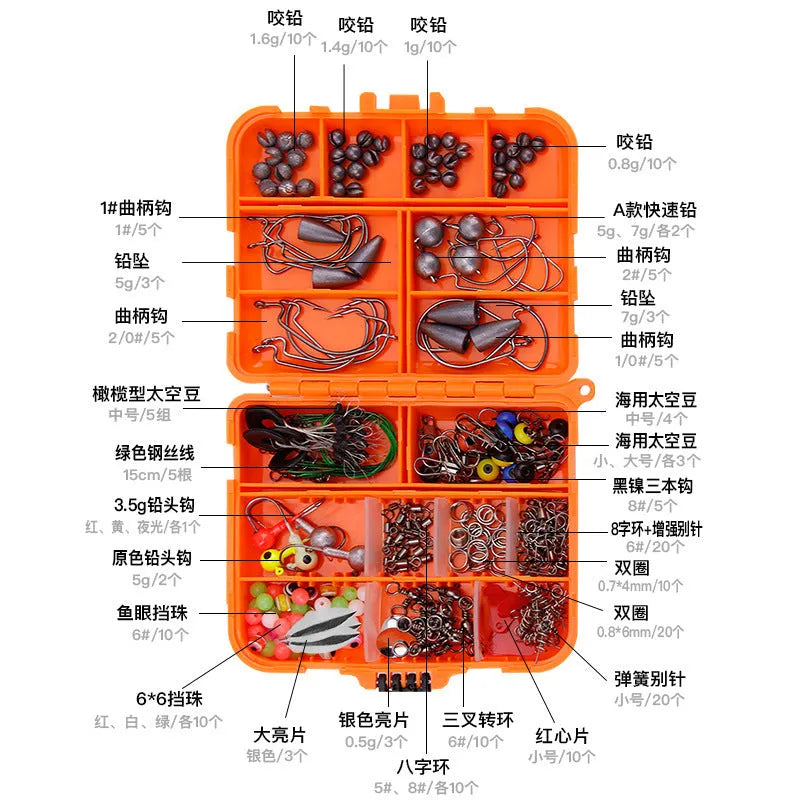 257-piece fishing lure accessories set in ABS plastic storage box for Texas, sea, and rock fishing
