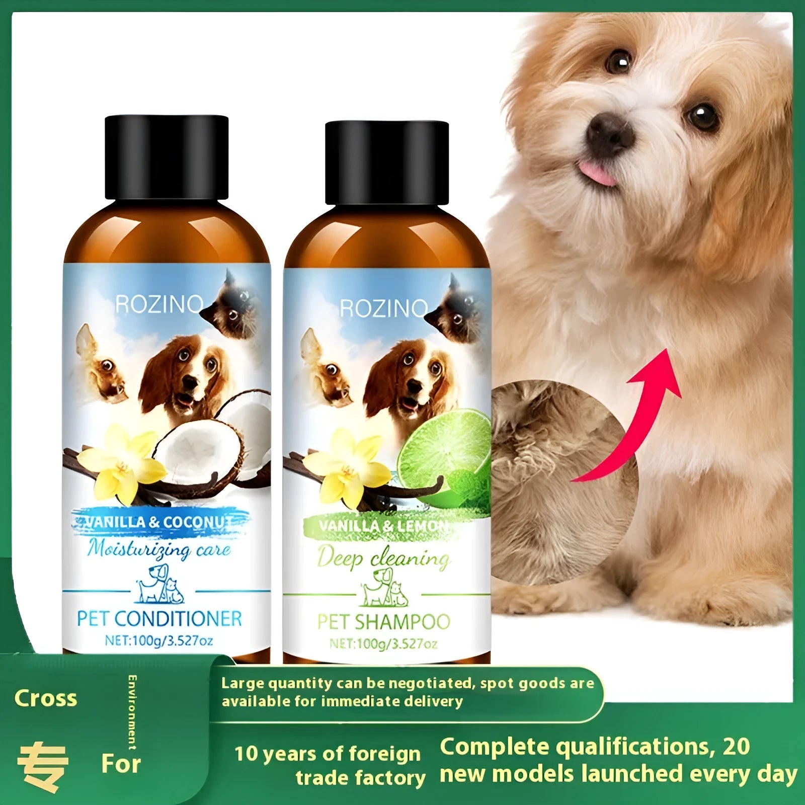 Pet wash nursing suite shampoo and conditioner set in two plastic bottles with labels