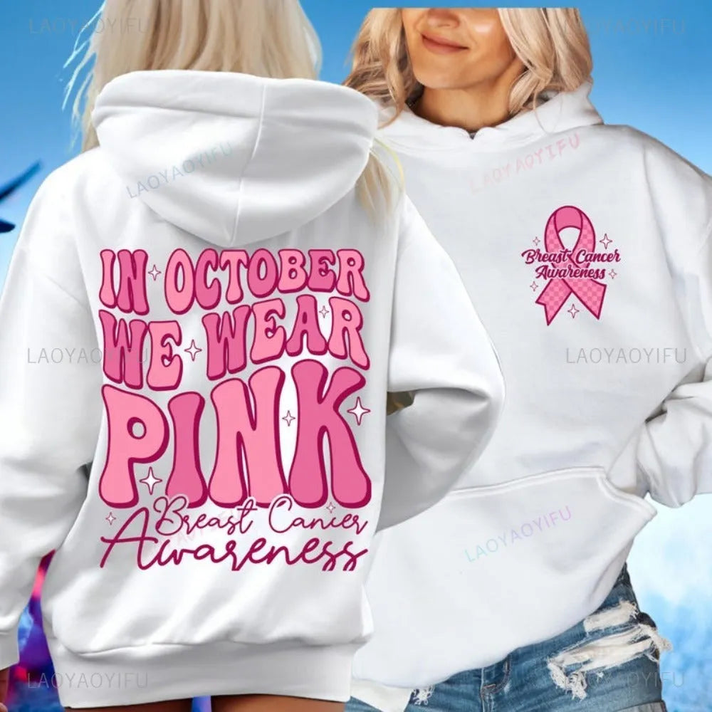 Women's pink Breast Cancer Awareness pullover hoodie with retro hot stamp print and side seam pockets.