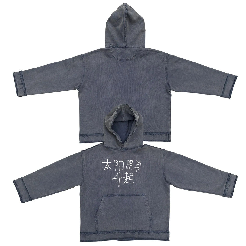 Reverse dark blue hoodie sweater with The Sun Also Rises Back To Make text graphic design
