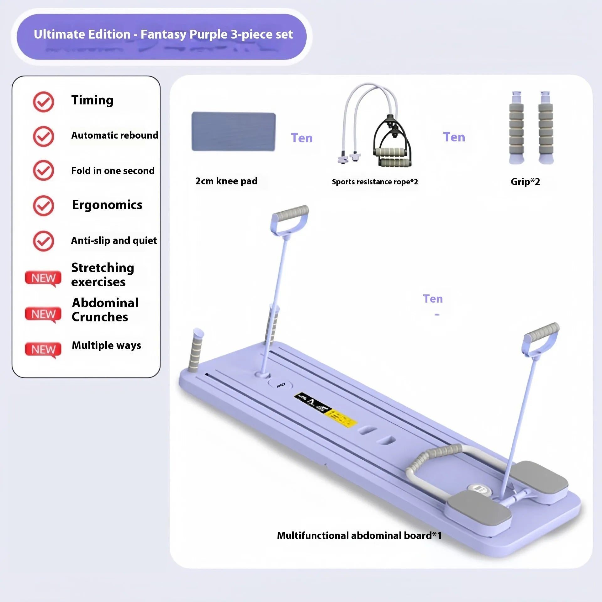Standard purple household fitness board with automatic rebound abdominal wheel for multi-functional exercise.