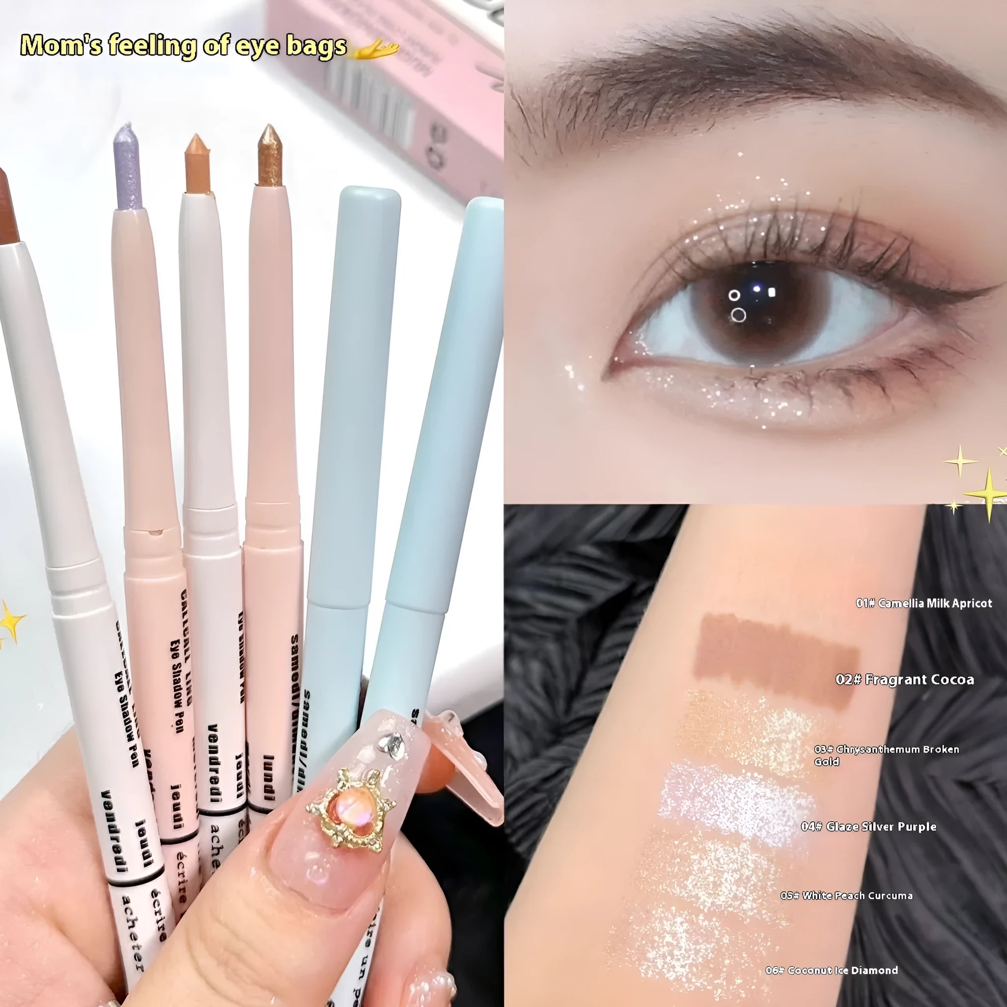 Waterproof brightening eyeshadow pen in one of six shade variations on a white background.