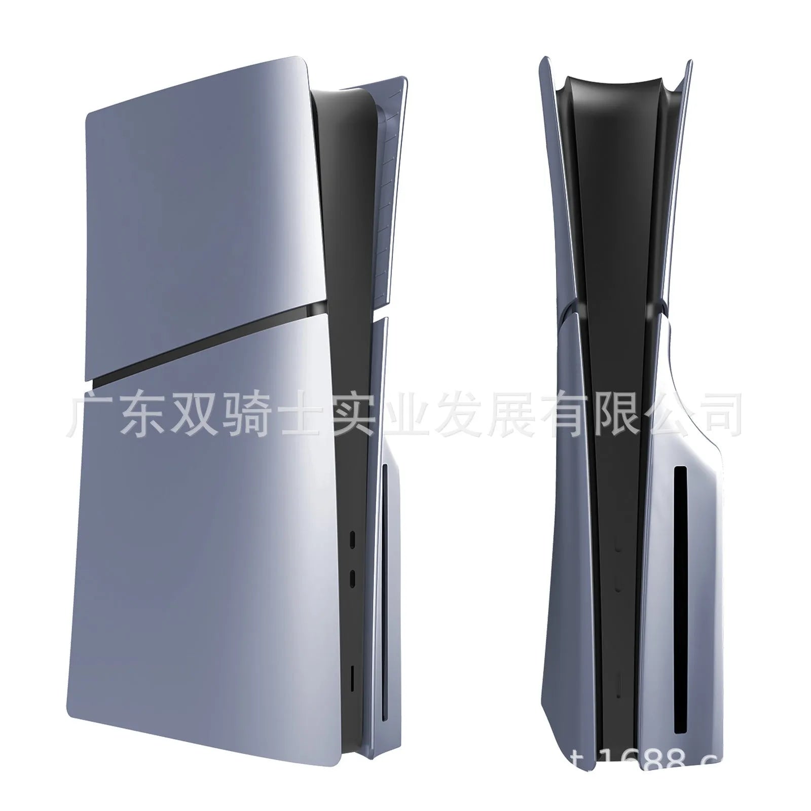 PS5 Slim replacement shell in ABS plastic, shown in Digital Cobalt Crystal Blue colour.