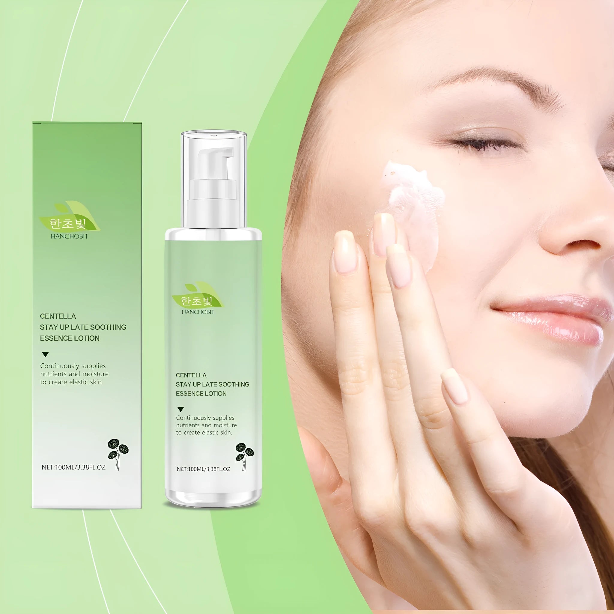 Body Care Snow Grass Soothing Milk 100ml bottle with soothing water.