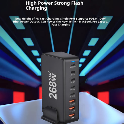 268W gallium nitride desktop charger with eight ports, white colour, Type-C and USB-A connections
