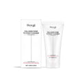 120g tube of Collagen Moisturising Cleansing Milk for the face