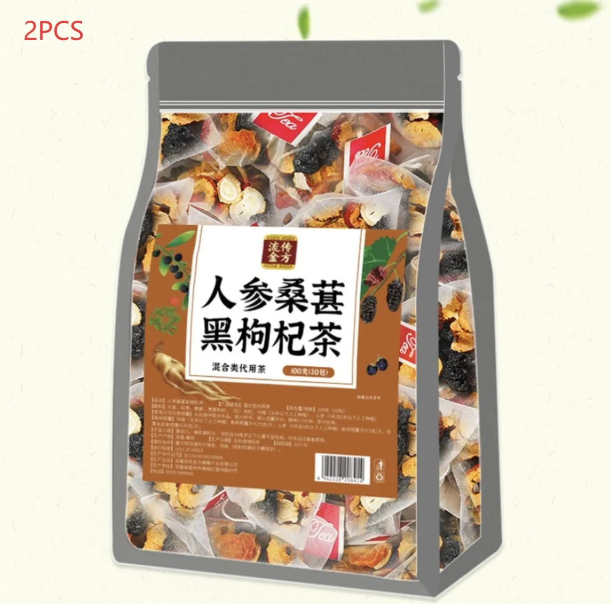 Ginseng Mulberry Black Wolfberry Tea pack with 40 individual 5g sachets totaling 200g