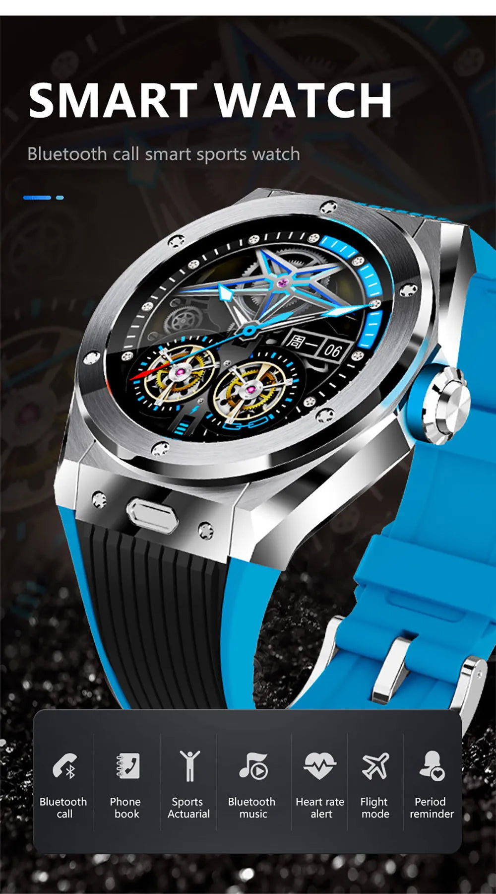 MV58 black smart watch with silicone strap showing heart rate monitoring on screen.
