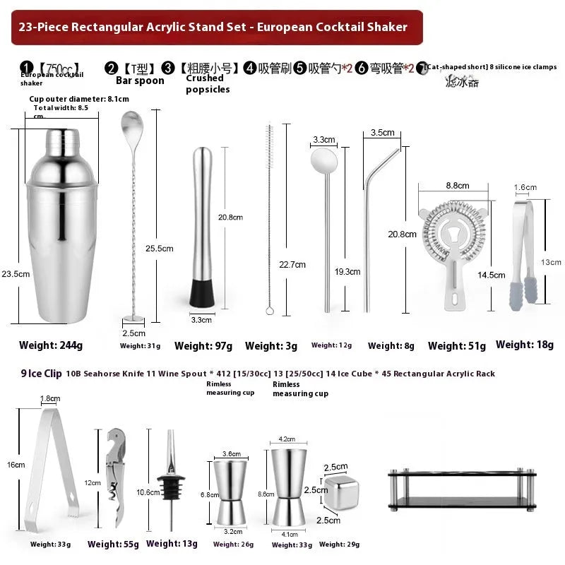 European-style 23-piece stainless steel cocktail set with bar tools for home mixing