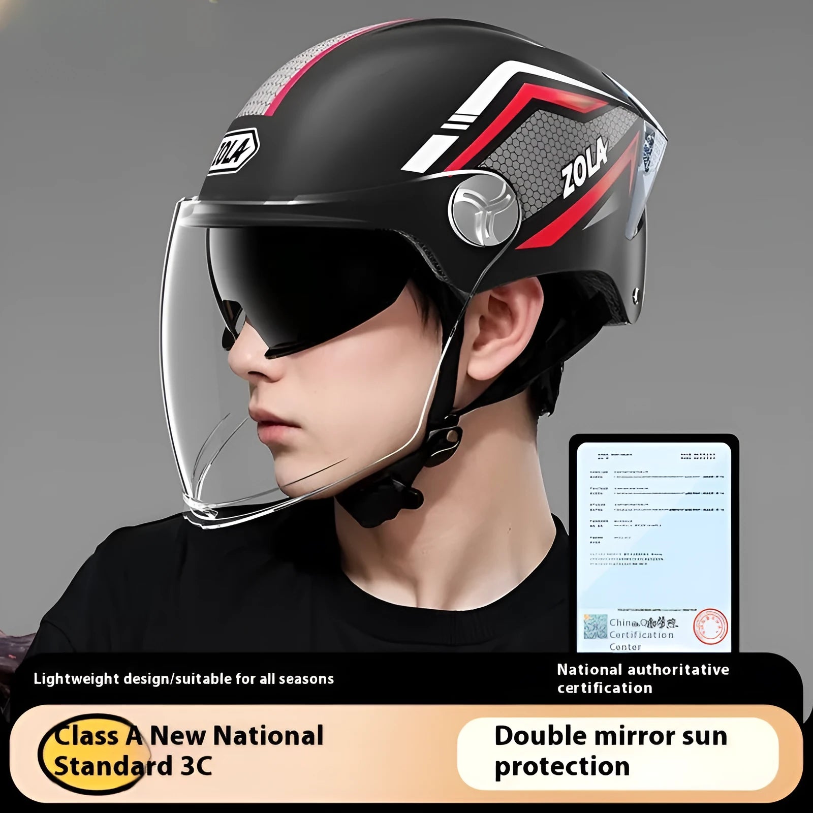 Children's 3C motorcycle half helmet in multiple colour variations with universal sizing