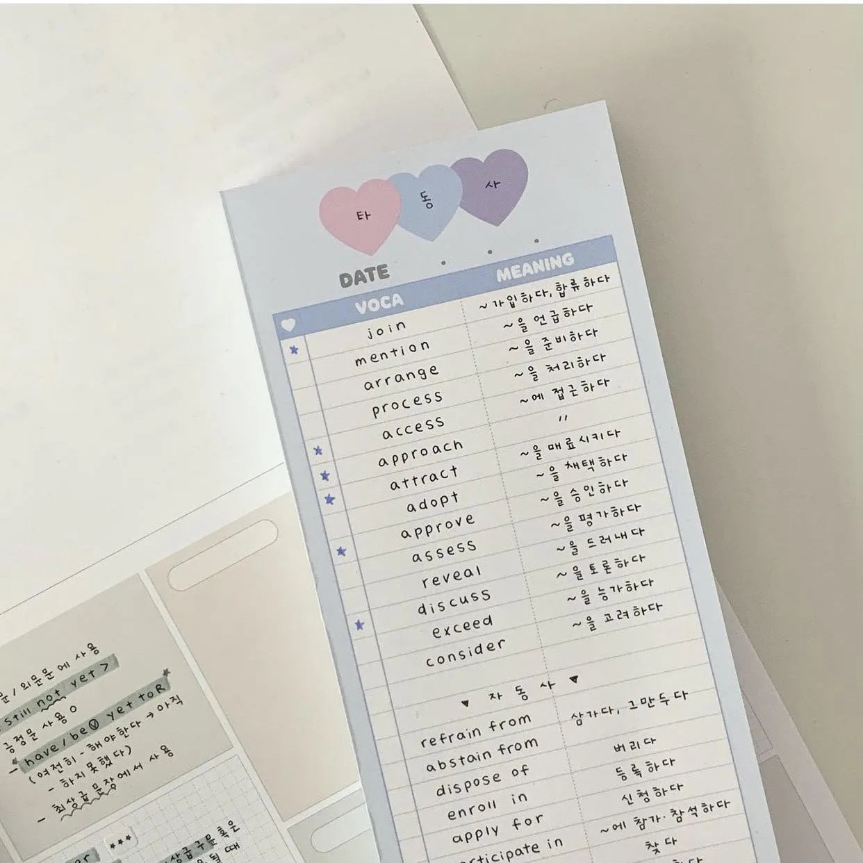 B5 half-size English learning notepad with double-sided printing and coloured cover