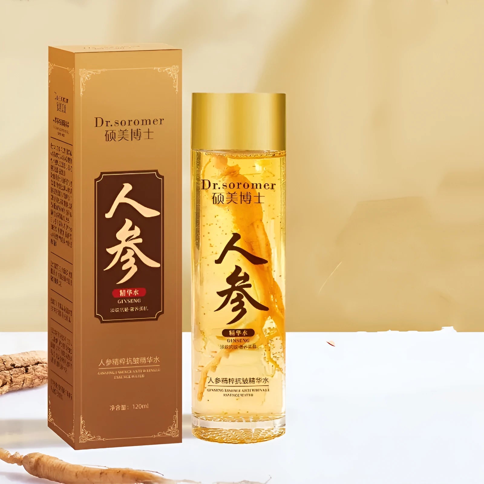 Doctor Ginseng Anti-Wrinkle Water Bomb Moisturising Essence 120ml bottle for face.