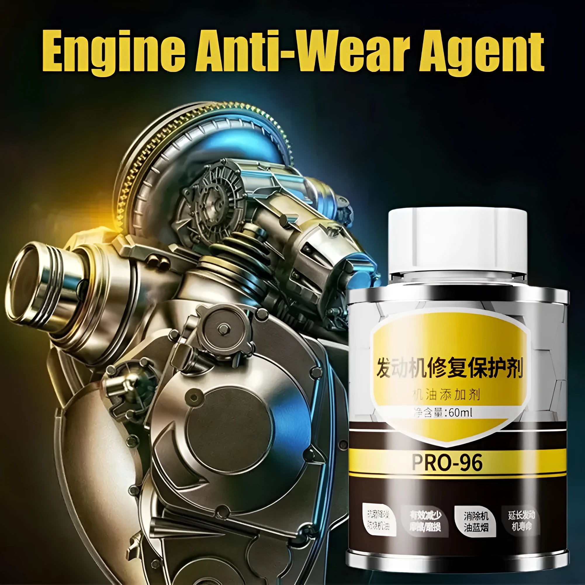 60ml engine oil anti-wear additive bottle with white cap for automotive engines
