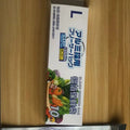 Pack of 10 aluminum foil fresh-keeping bags in three sizes for food storage.