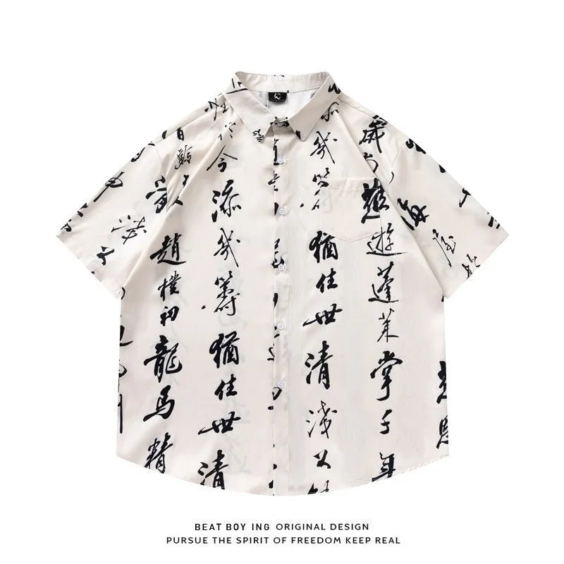 Full printed floral pattern short sleeve shirt in loose fit with cardigan style design