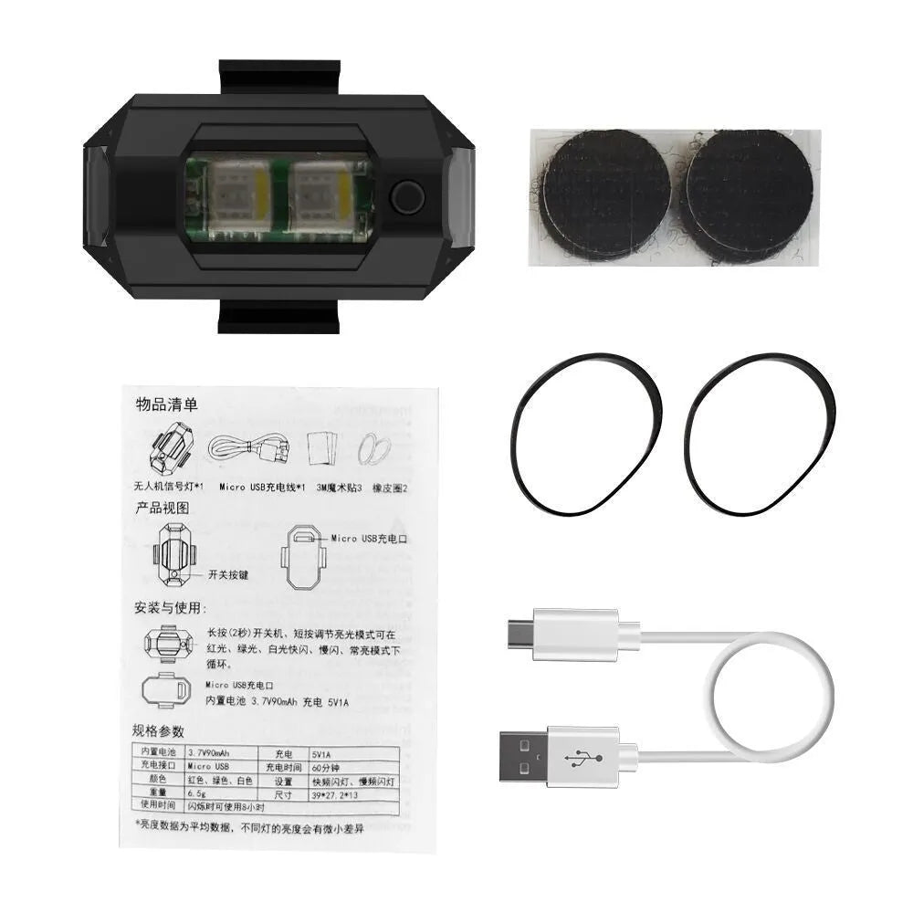 Drone signal light with RGB LED showing multiple colours, includes charging cable and mounting accessories