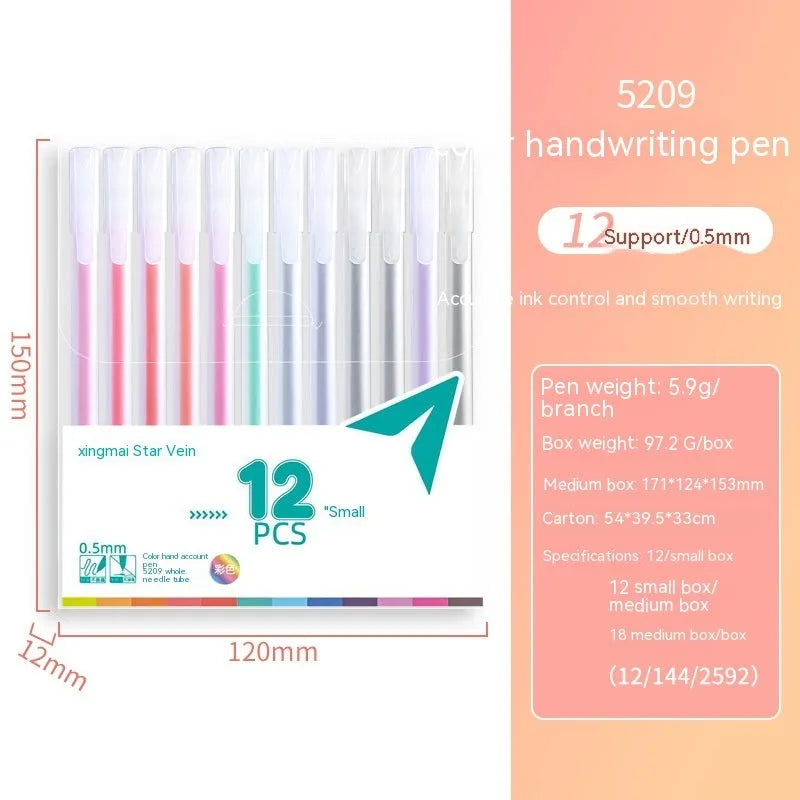 Set of twelve assorted colour gel pens with 0.5mm tips and plastic shells.