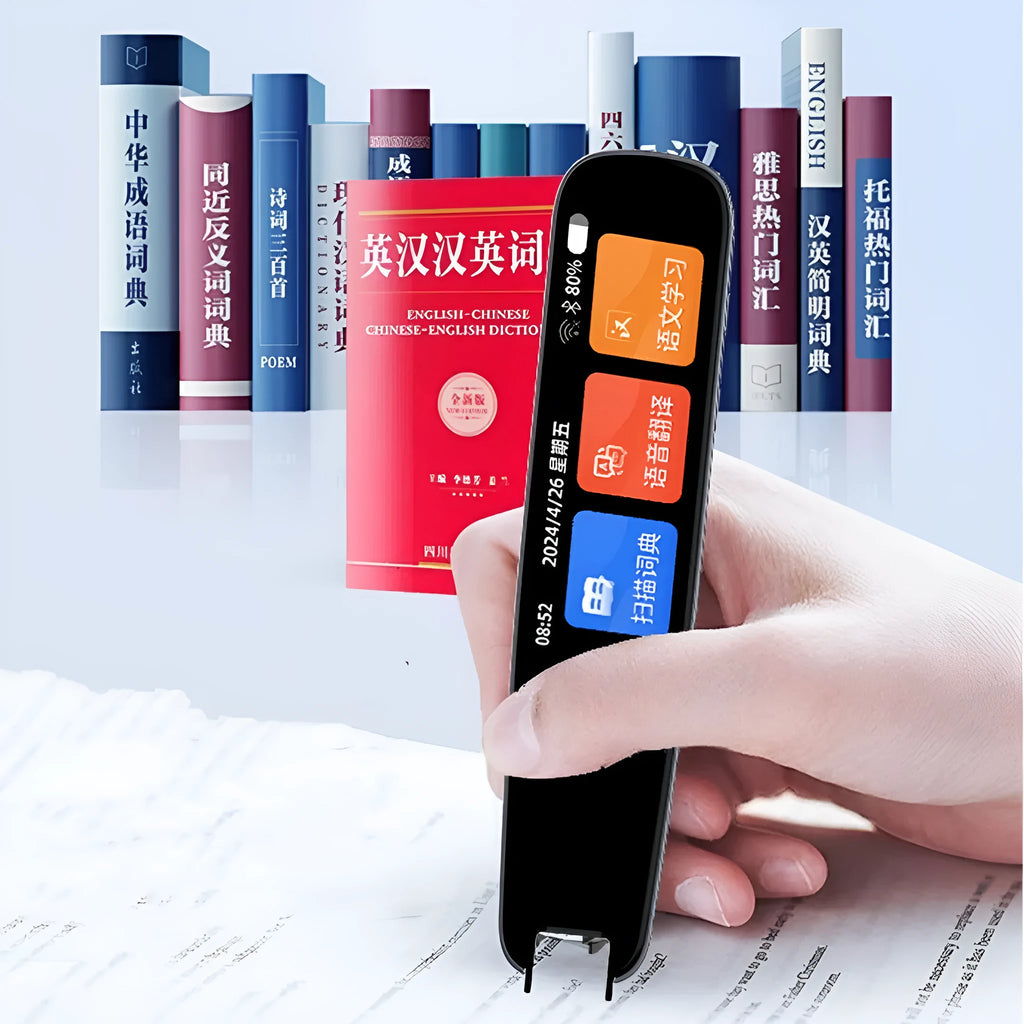 Dark gray and white offline scan translation dictionary pens for English study on a desk.