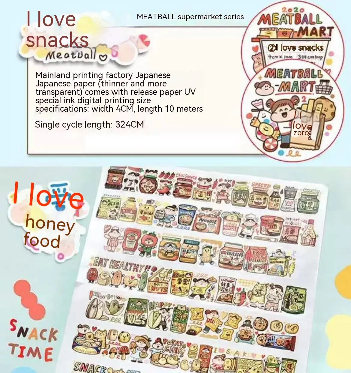 Sheet of cute cartoon character stickers for haemorrhoid tape packaging, printed on Japanese paper.