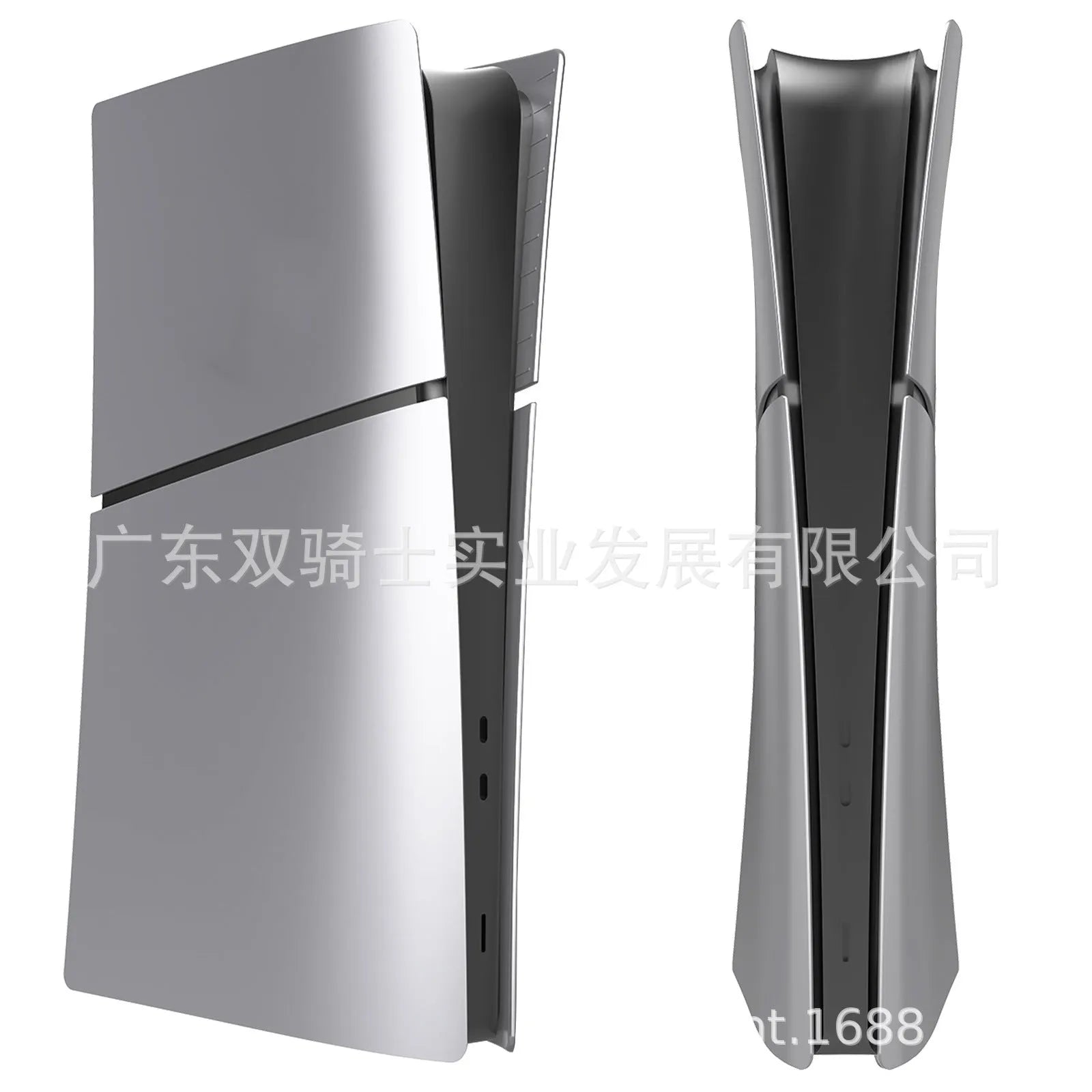 PS5 Slim replacement shell in ABS plastic, shown in Digital Cobalt Crystal Blue colour.